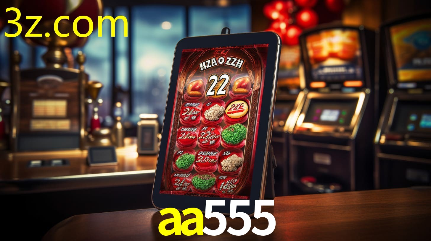 AA555.COM