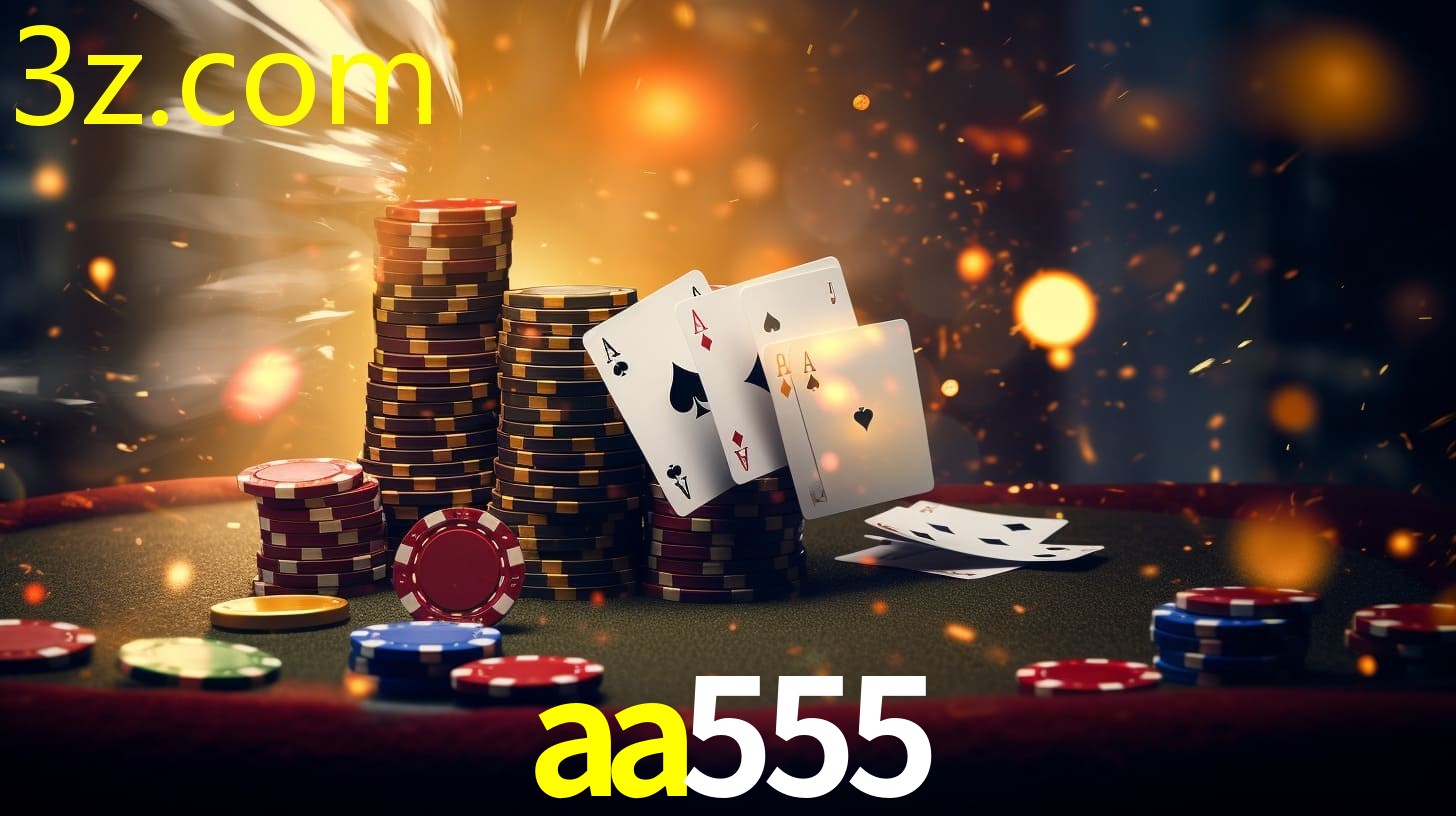 AA555.COM